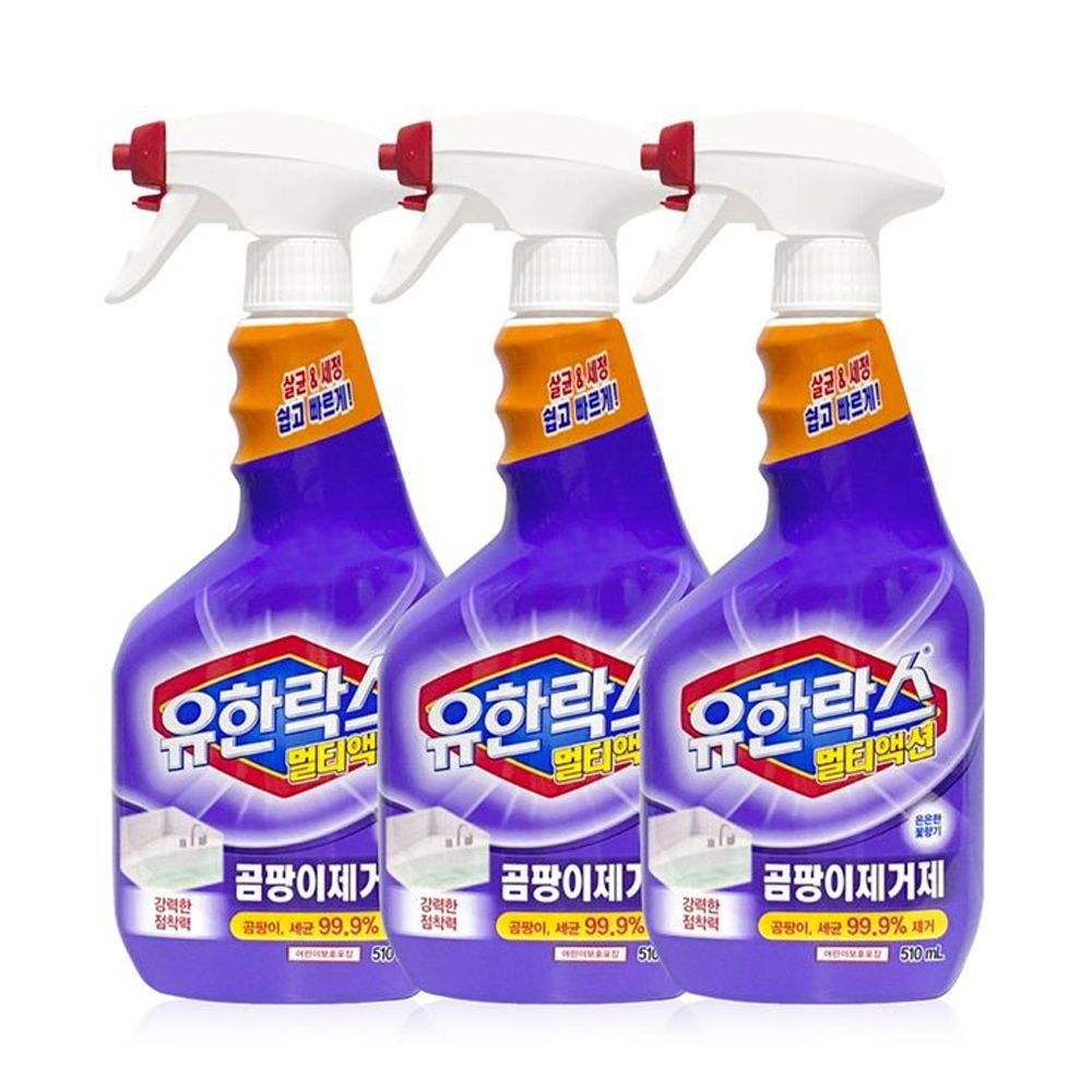 유한락스 멀티액션 곰팡이제거제 510mlX3개
