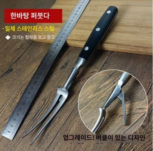 [해외] 포크 토마호크 나이프 스틸 플랫 주방 양고기 스테이크 바베큐