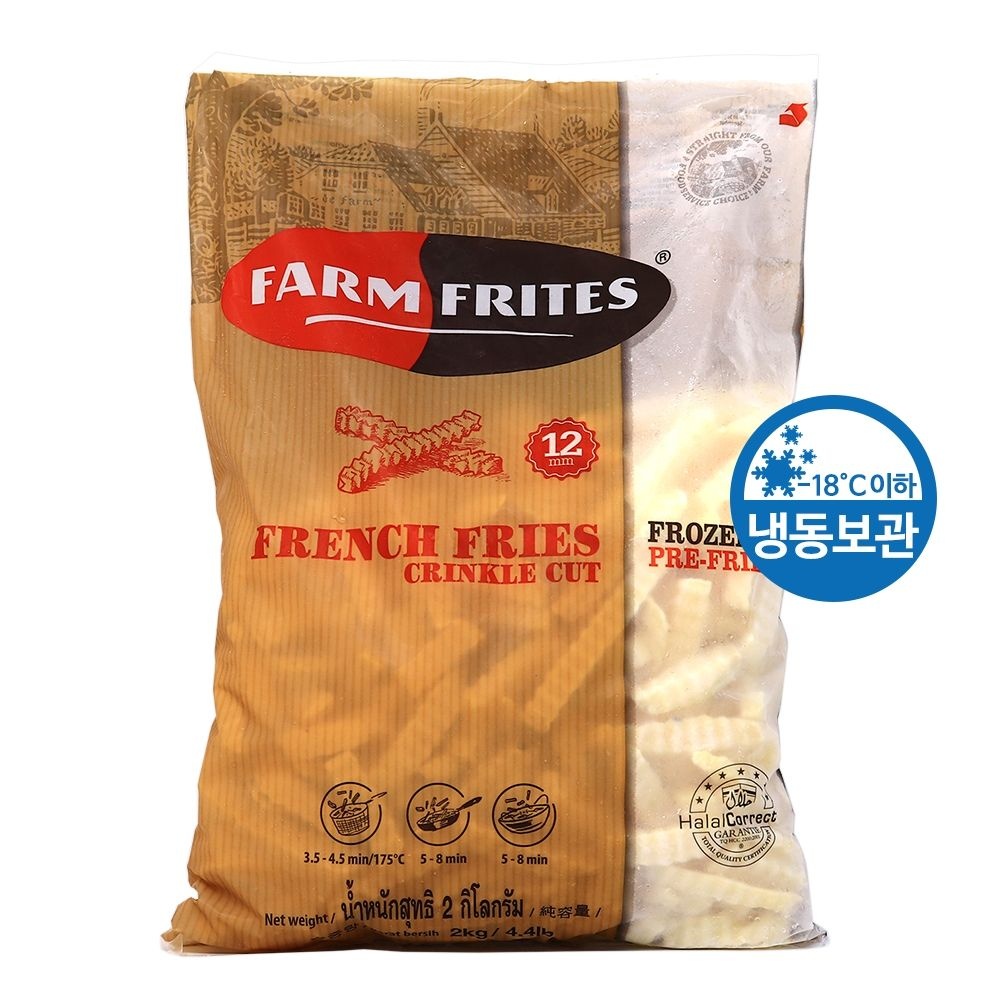 FARM FRITES 팜프리츠 프렌치 후라이 크링클컷 12mm 2kg /냉동