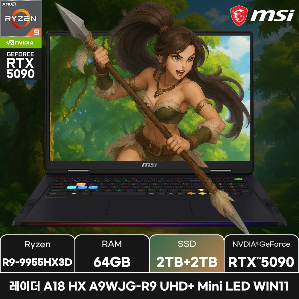 MSI MSI 레이더 A18 HX A9WJG-R9 UHD+ Mini LED WIN11/SSD 2TB 추가/ +마우스증정