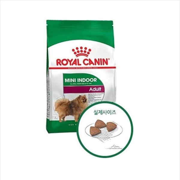로얄캐닌 미니 인도어 어덜트 3kg