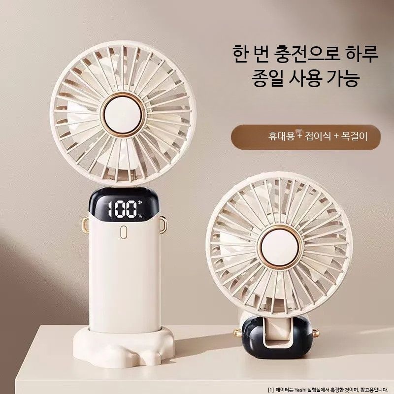 [해외] 휴대용선풍기 소니 한일선풍기 탁상용 써큘레이터선풍기 무선 usb선풍기 간편한사용 전원이 출시 제트팬 카이카
