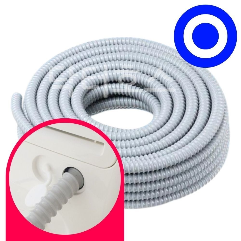 닥터호스 나우이엘 호환 제습기호스 NED-085D 자연배수 드레인 배수 호수