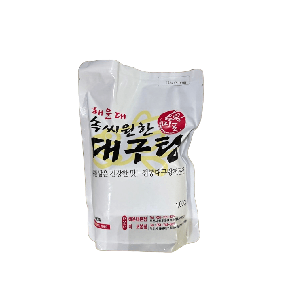 해운대 속씨원한 대구탕 1kg x 5팩