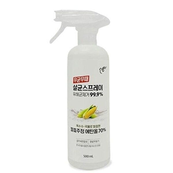 [셀러허브 1][HYD397J3_51CP]쿨샵 피죤 소독 무군무때 에탄올 소독제