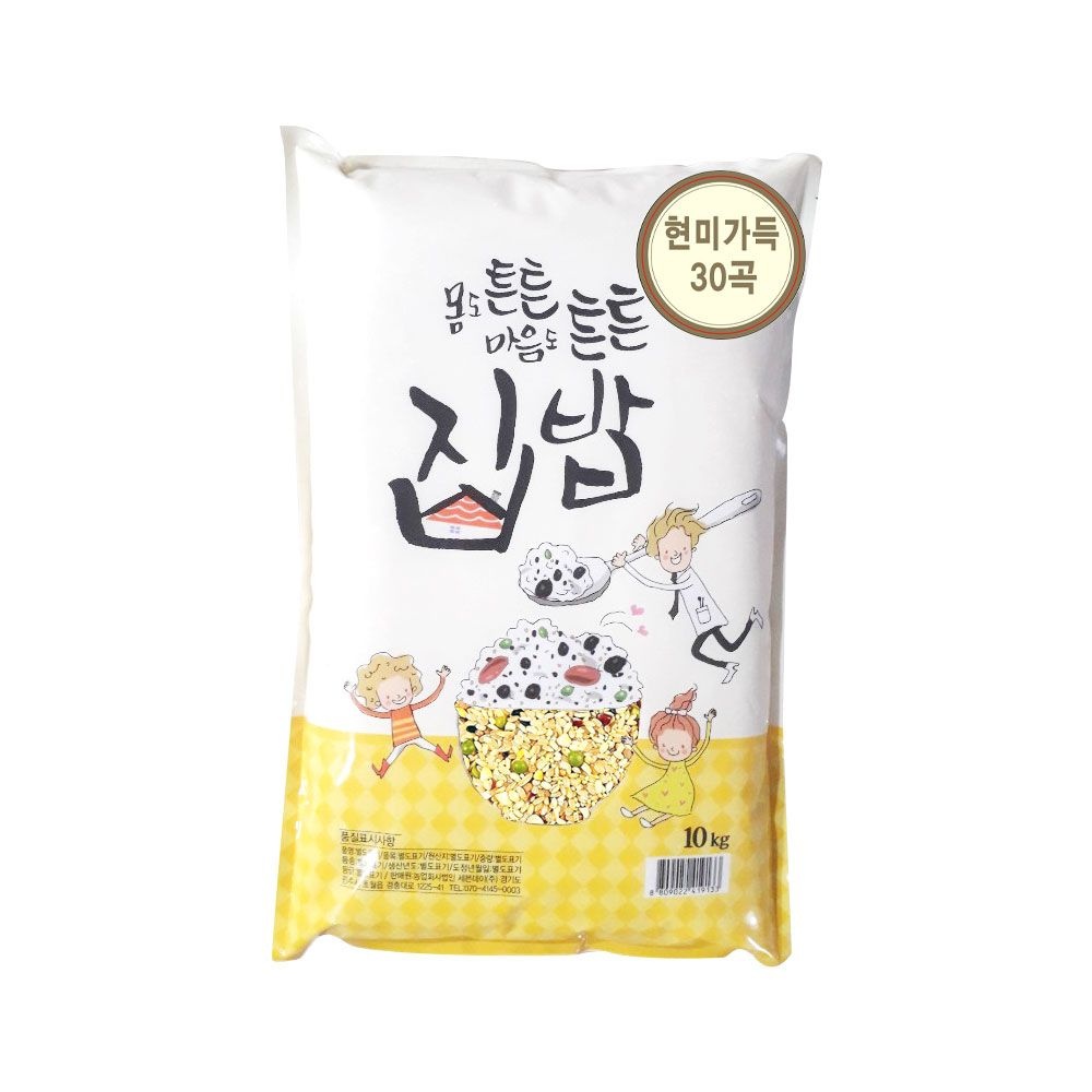 농업회사법인 세븐데이 집밥 현미가득30곡 10kg 혼합잡곡 현미쌀 잡곡 진공포장
