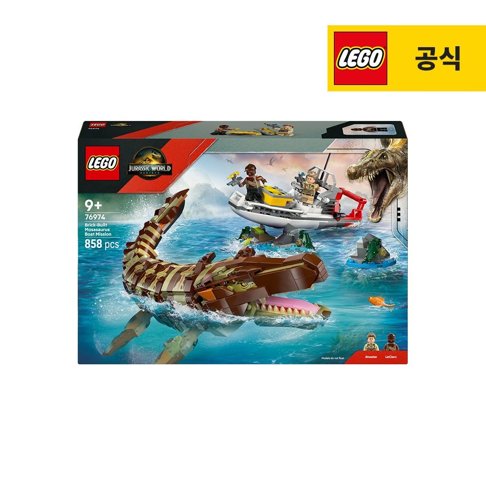 레고 쥬라기월드 76974 브릭 조립식 모사사우루스 보트 미션 [공식]