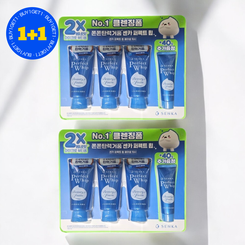 센카 퍼펙트휩 폼클렌징 페이셜 워시 시세이도 120g 3개 세트 2개