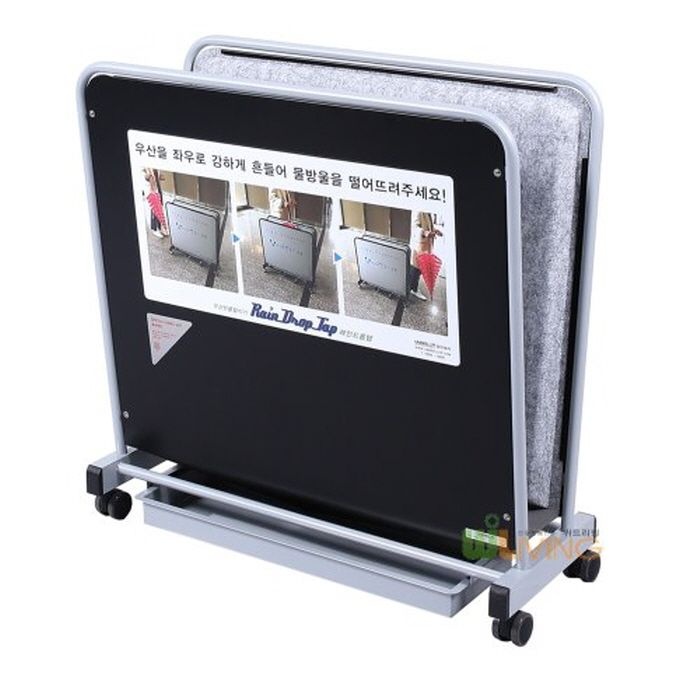 [엄브렐러][오늘출발] 우산빗물털이기(고급형) 특수매트 WL-2738 물기 제거매트 출입문 바닥매트 빗물제거기