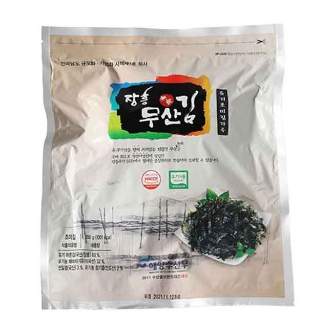 장흥무산김 유기 조미 김가루 200g x 1봉