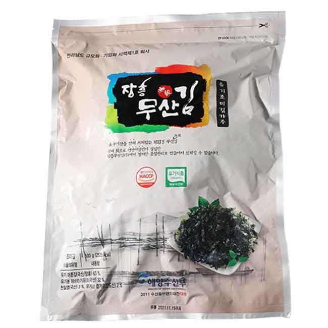 장흥무산김 유기 조미 김가루 500g x 1봉
