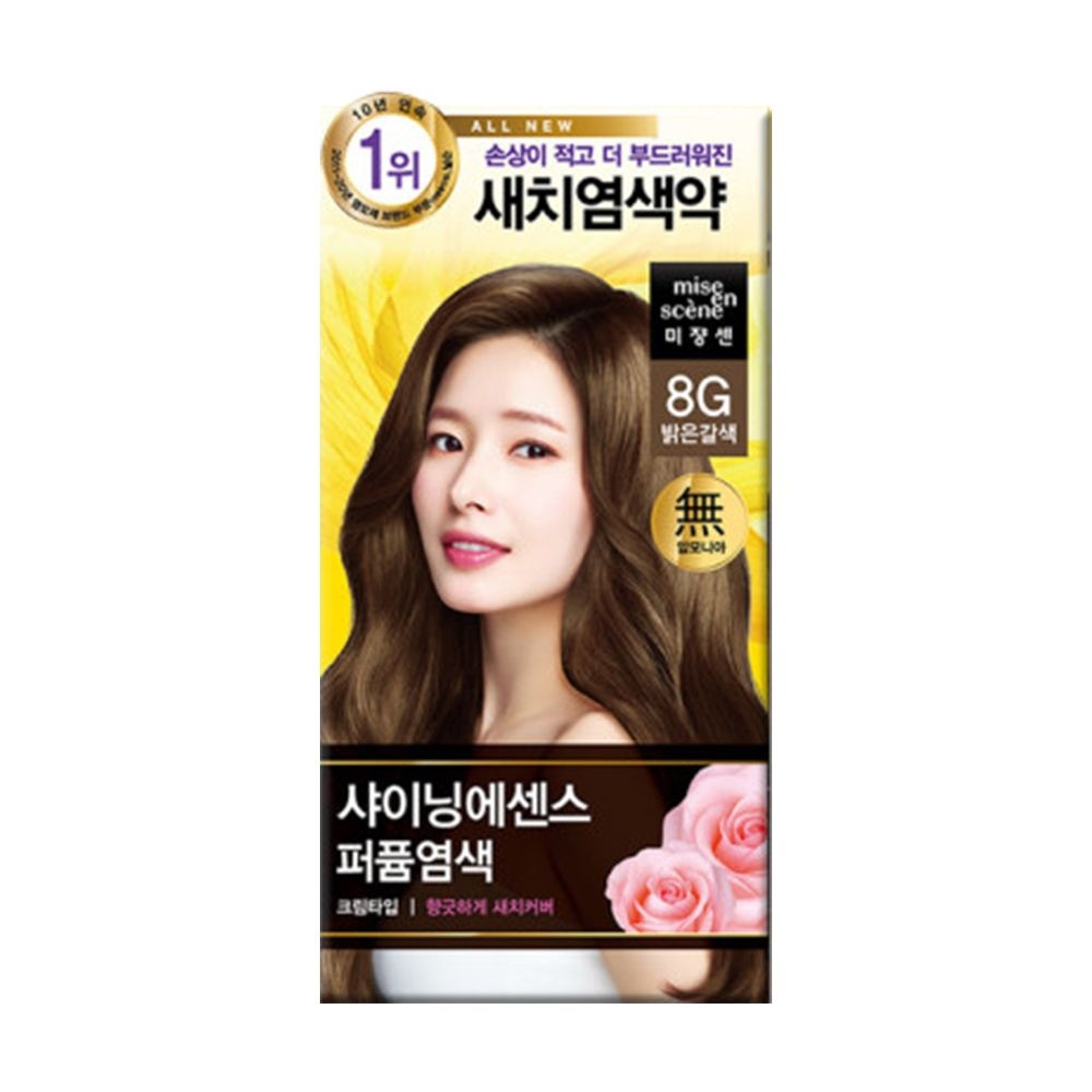 [오늘출발] 미쟝센 샤이닝에센스 염색약 8G 밝은갈색 6개
