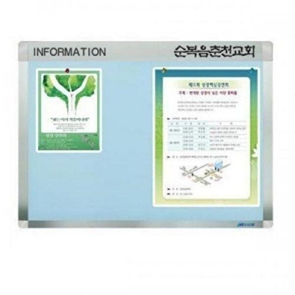 [VY협력업체][브이와이][VC425O24]블루 골덴게시판 로고게시판 CBA-1224 120X240cm