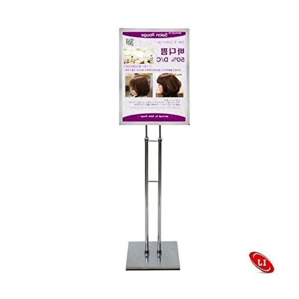[VY협력업체][브이와이][VCMP21TJ]스탠드 배너 조명 거치대 홍보물 POP A4사이즈