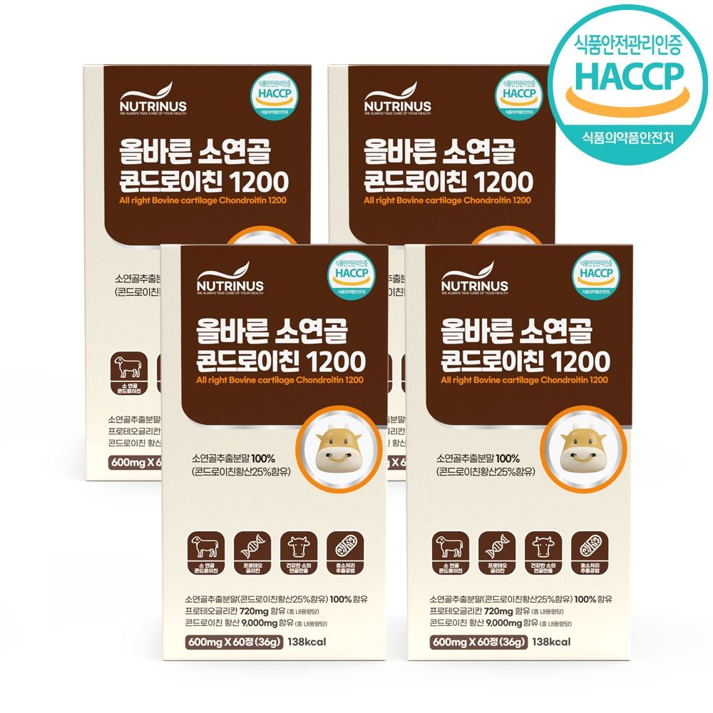 [오늘출발] 뉴트리너스 올바른 소연골 콘드로이친 1200 (600mg x 60정) 4박스