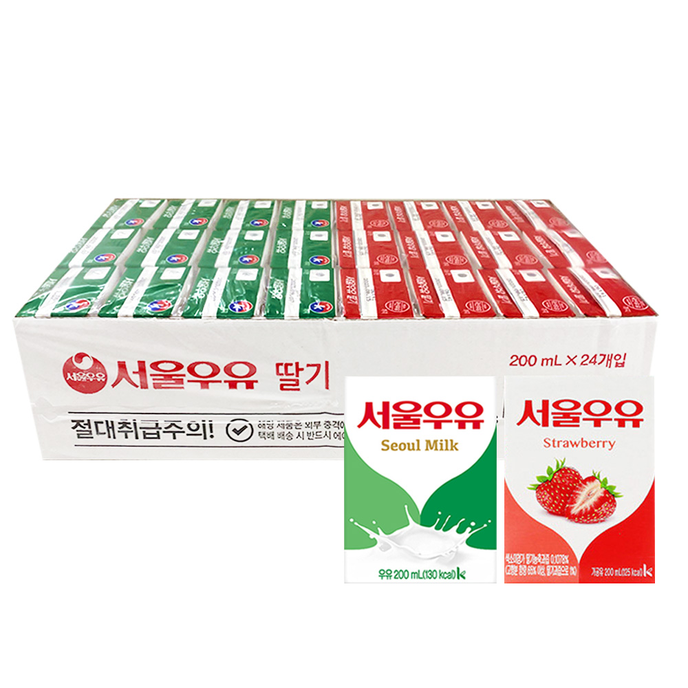 서울우유 멸균우유200mlx12개+딸기우유200mlx12개