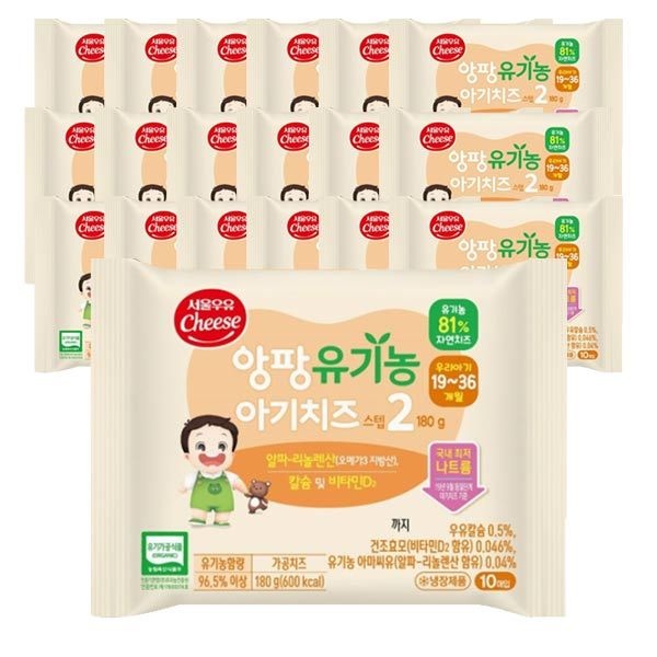 서울우유 냉장] 서울우유 앙팡 유기농 아기치즈 2단계 180gx10개(총100매)