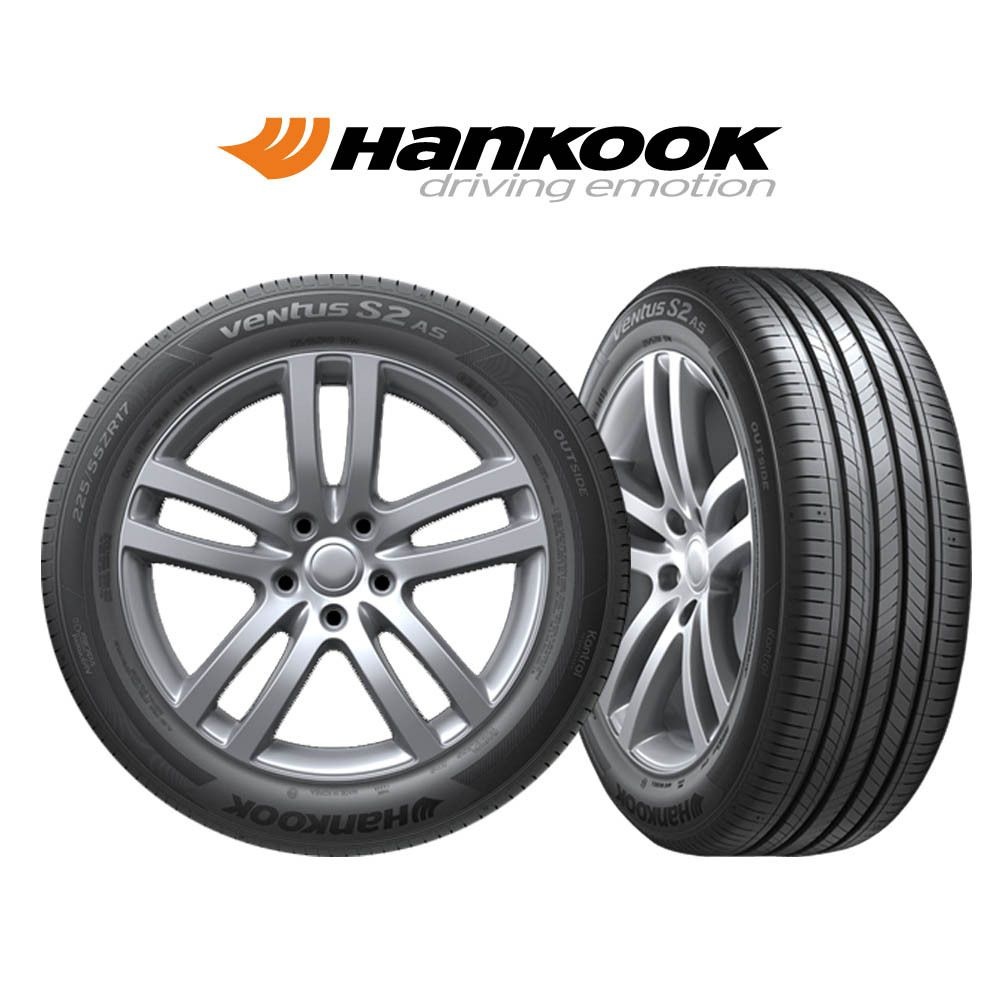 전국무료장착 한국 Ventus(벤투스) S2 AS H462 215/55R17