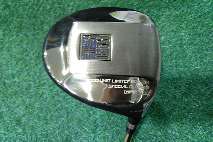 [중고]히스케이 우드 히스케이 적토마 R강도 커버x