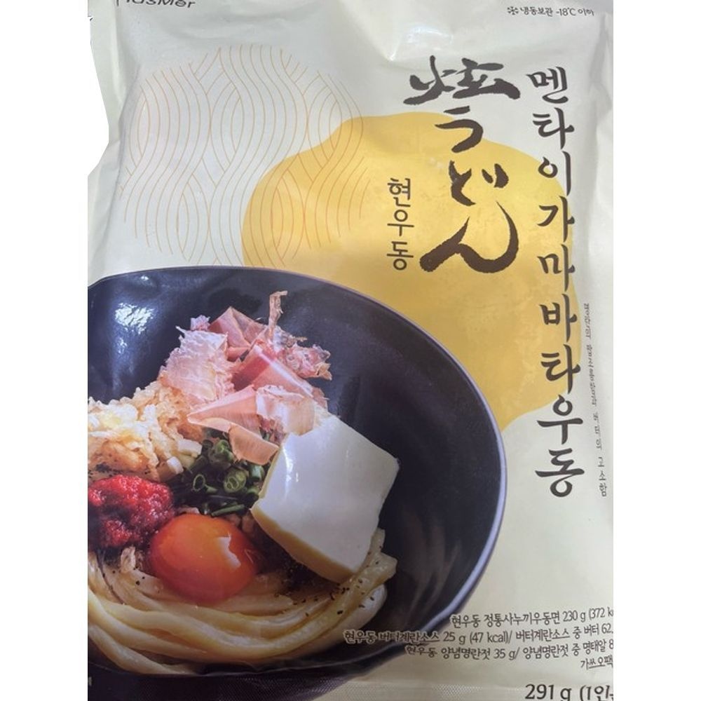 현우동 멘타이 가마바타우동 291g 4팩