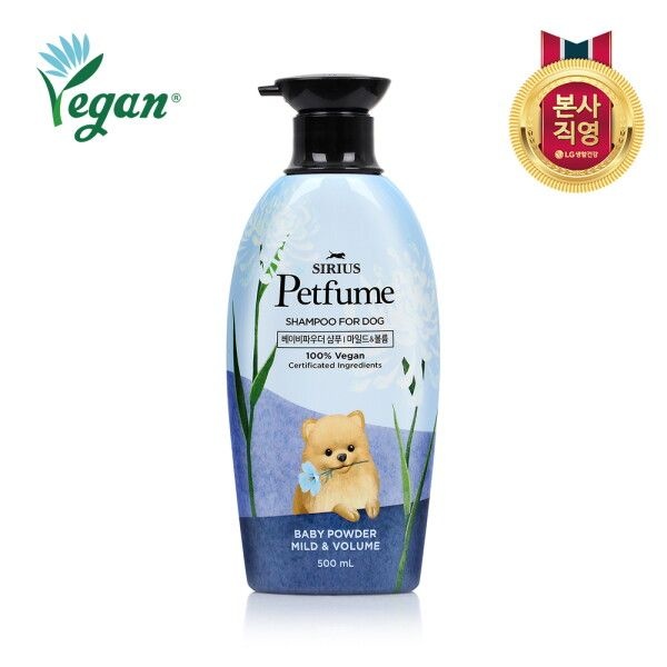 LG생활건강 [엘지생활건강] 시리우스 펫퓸 향수 뿌린 듯 은은한 댕댕이, 베이비파우더 샴푸 500ml