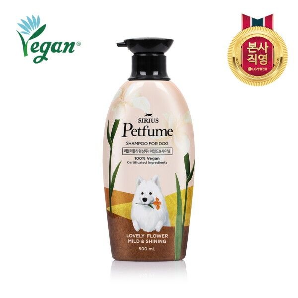 LG생활건강 [엘지생활건강] 시리우스 펫퓸 향수 뿌린 듯 은은한 댕댕이, 러블리플라워 샴푸 500ml