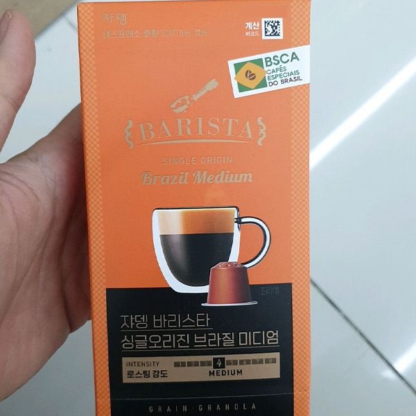 쟈뎅 바리스타 싱글오리진 브라질 미디엄 5.5g x 10개입