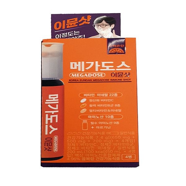 고려은단 메가도스 이뮨샷 4개입