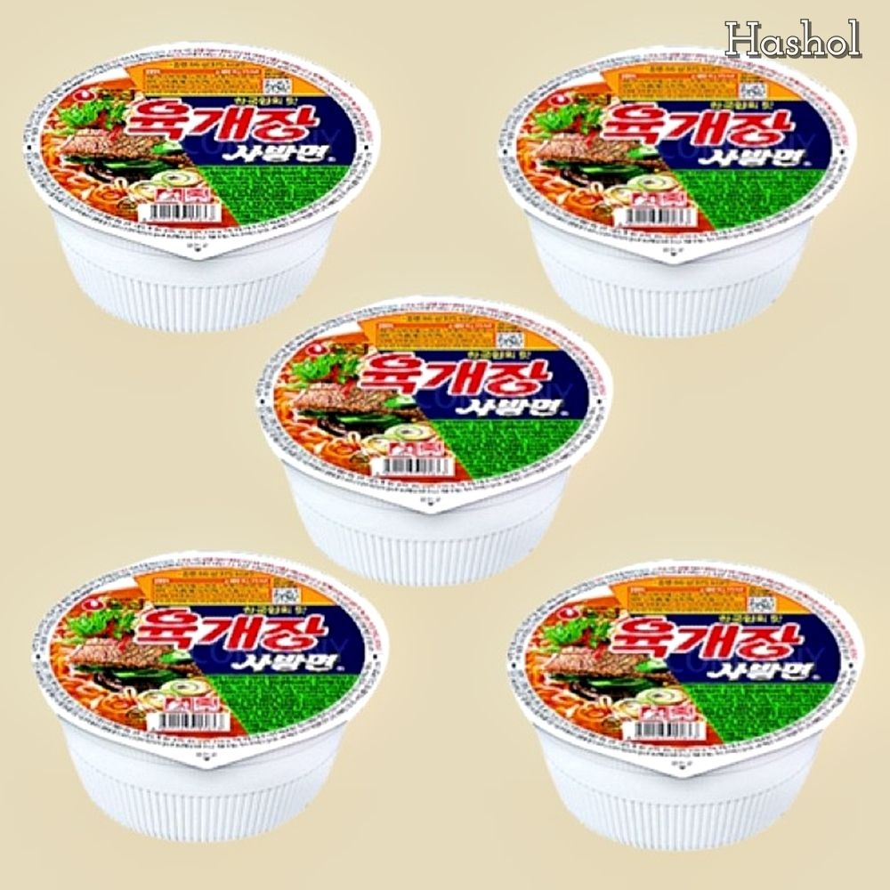 하솔 제조사 소 컵라면 시원한 한국식 육개장 간편식 자취생 음식 5개입