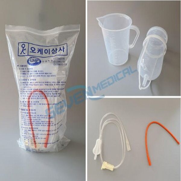 관장기세트 관장기 관장용품 간편관장