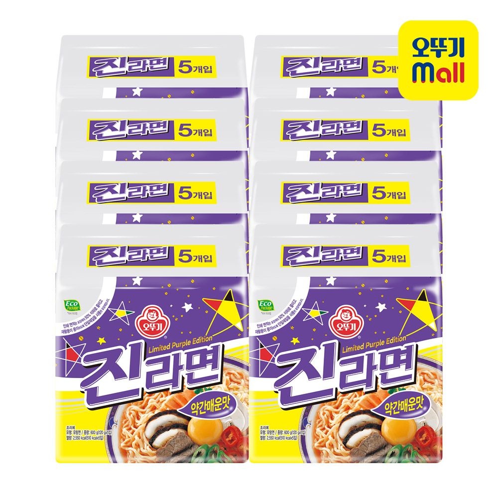 오뚜기 진라면 약간매운맛 120g 40개