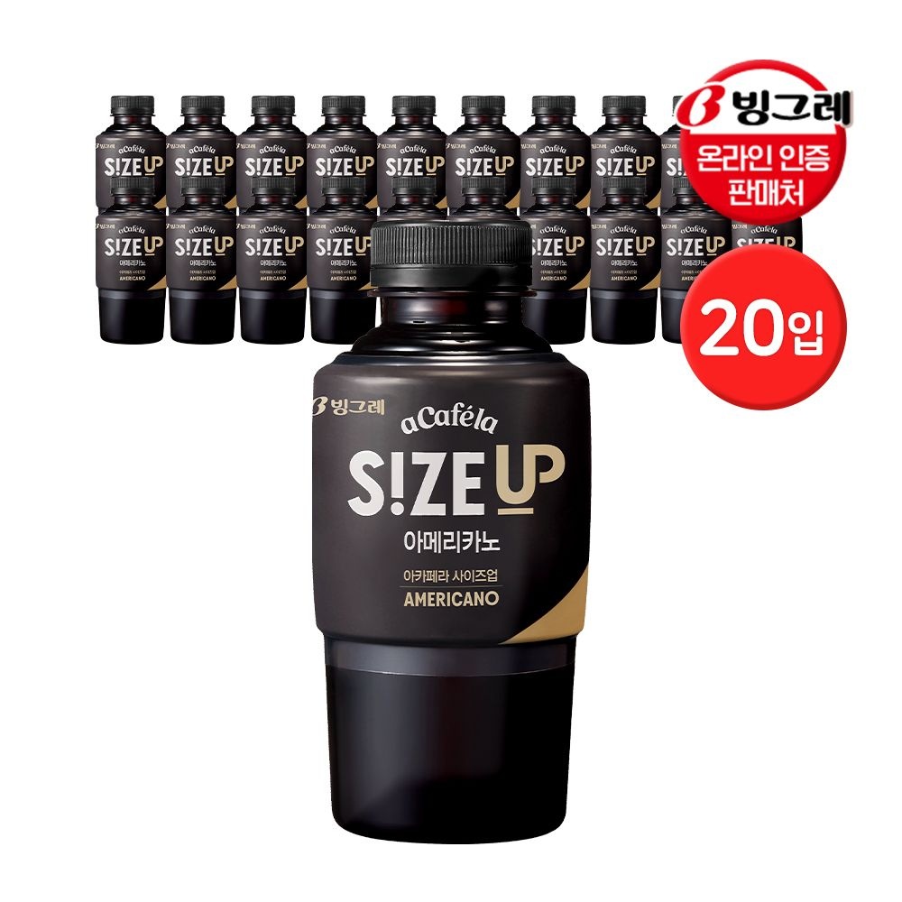 빙그레 아카페라 사이즈업 350ml 20입 아메리카노