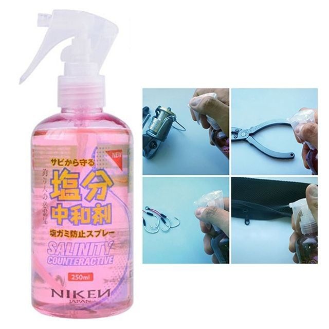 니켄 염분중화제 250ml 낚시대 릴 세척 청소 클리너