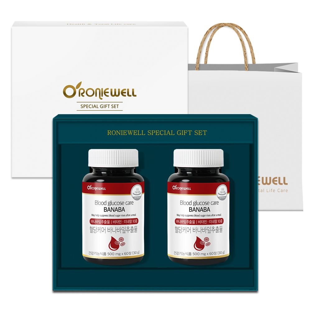 [롯데백화점] 로니웰 [로니웰] 혈당케어 바나바잎추출물 60정 2개입 선물세트 LE1217239621
