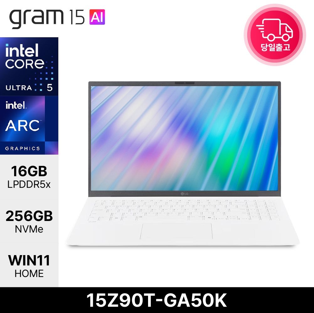 LG전자 LG전자 25년형 그램15 15Z90T-GA50K 울트라5 225H 16GB 256GB 윈11 대학생용 사무용 AI노트북 EDEN