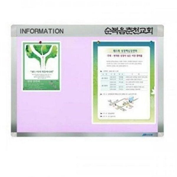 [VY협력업체][브이와이][VC425O55]핑크 콜크게시판 로고게시판 CBA-9015 90X150cm