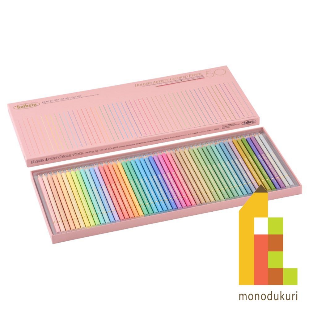 홀베인 Holbein OP936 아티스트 유성 파스텔톤 색연필  50색 20936