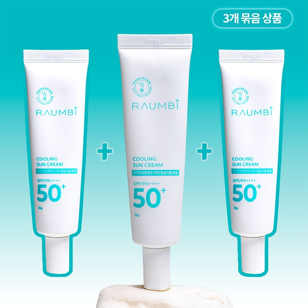 라움비 [리뷰등록시 1천P적립] 무기자차 쿨링 선크림 30g x 3개