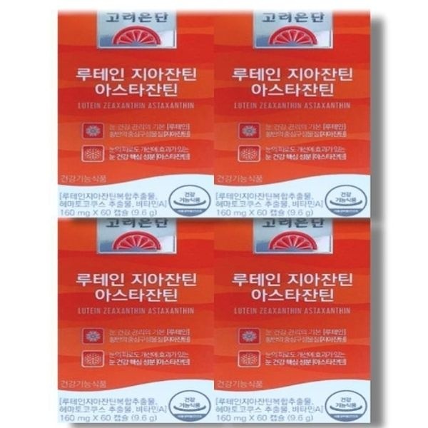 [건강식품] 고려은단 루테인 지아잔틴 아스타잔틴 160mg 60캡슐 ...