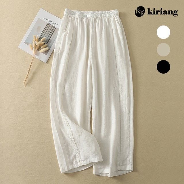 [키리앙] 리비드 절개 포인트 밴딩 팬츠