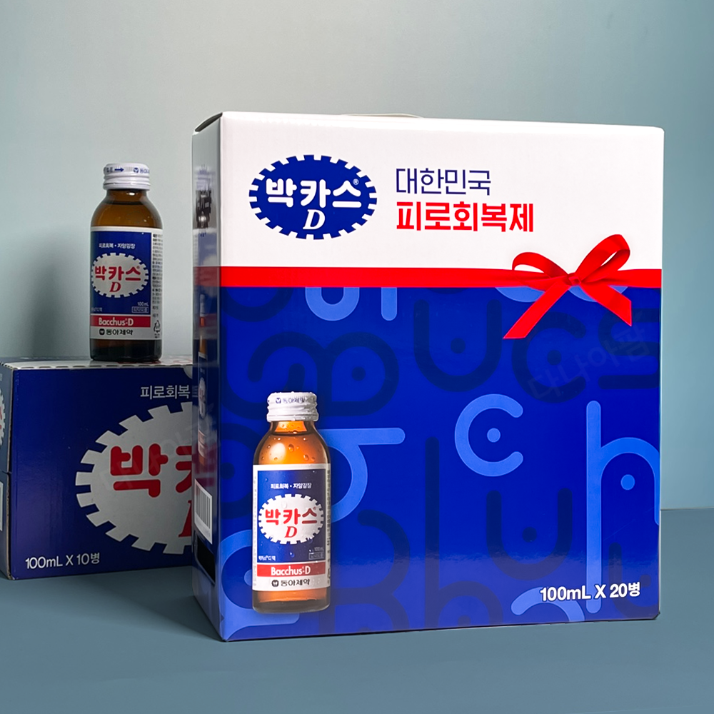 박카스 d 디 선물용 20병 한박스 손잡이 타우린 비타민 피로회복 카페인 드링크 당일발송