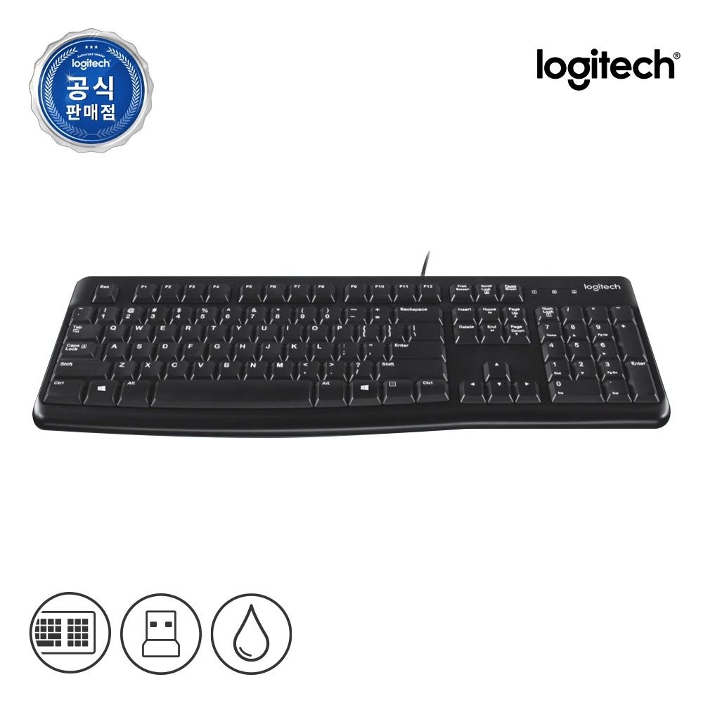 로지텍코리아 로지텍 K120 유선키보드