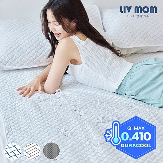 리브맘 프리미엄 듀라쿨 아이스쿨링 냉감패드 슈퍼싱글 1+1