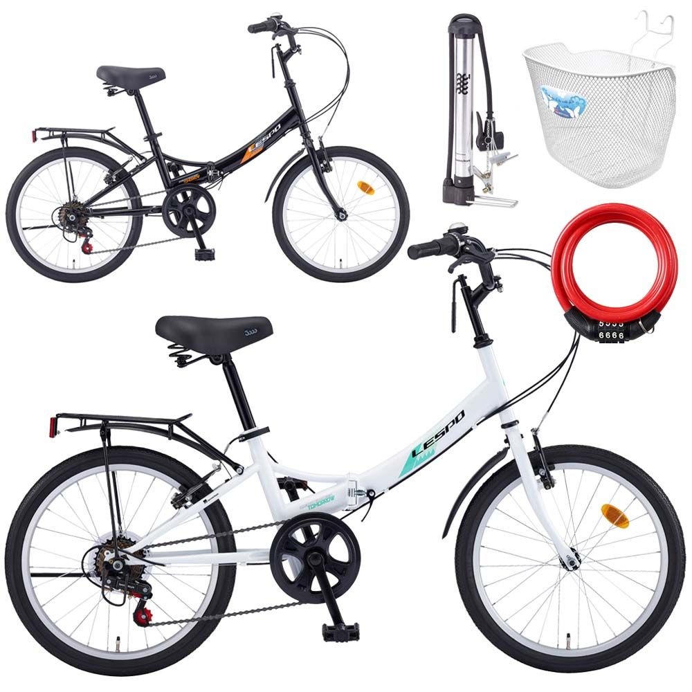 TIANJIN FUJI-TA BICYCLE INDUST 삼천리자전거 삼천리 레스포 2025 투모로우 20인치 접이식 자전거 / 바구니 번호키 펌프 3종증정