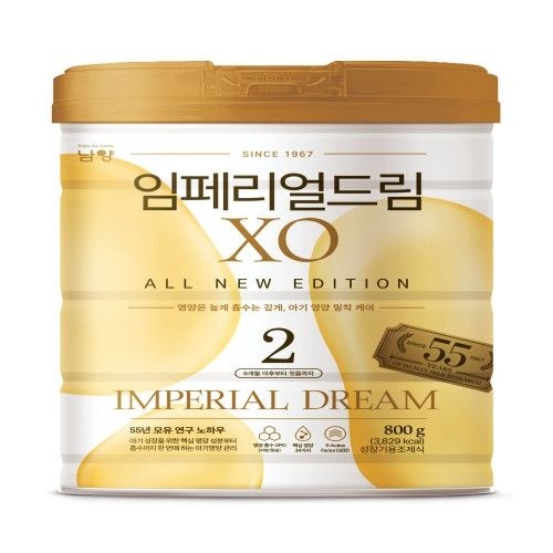 남양 임페리얼드림 XO ALL NEW EDITION 2단계 (800G)