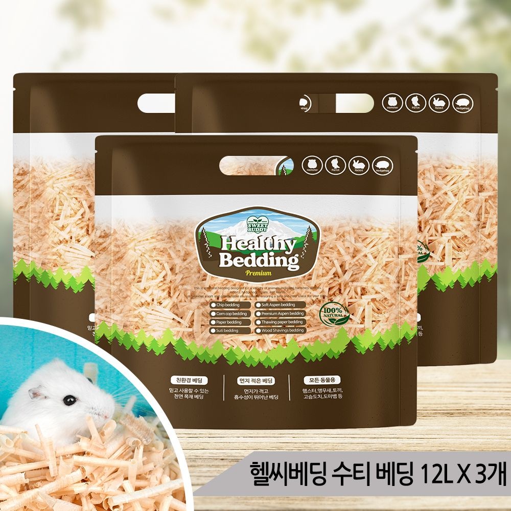 스위트버디 헬씨베딩 수티베딩 12Lx3개 애완조 햄스터
