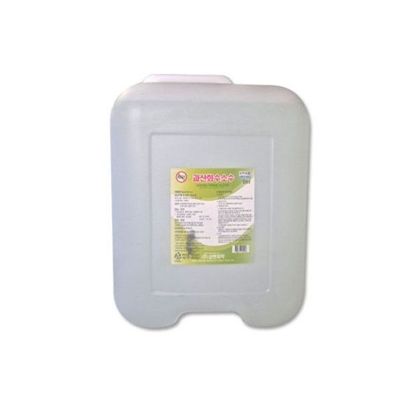 삼현제약 과산화수소수 18L 과산화수소 상처소독 말통