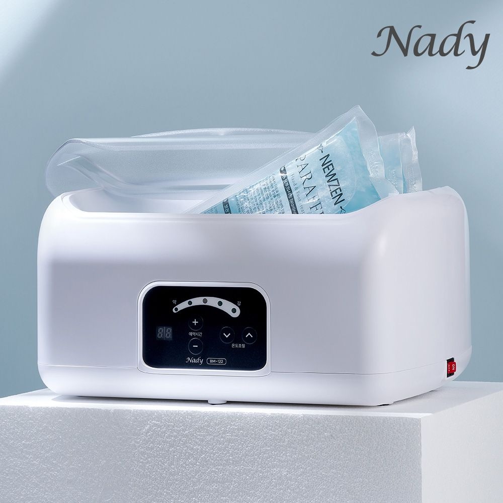 나디 파라핀 용해기 베스 파라핀치료기 아님 BM-122 파라핀왁스 6개 증정