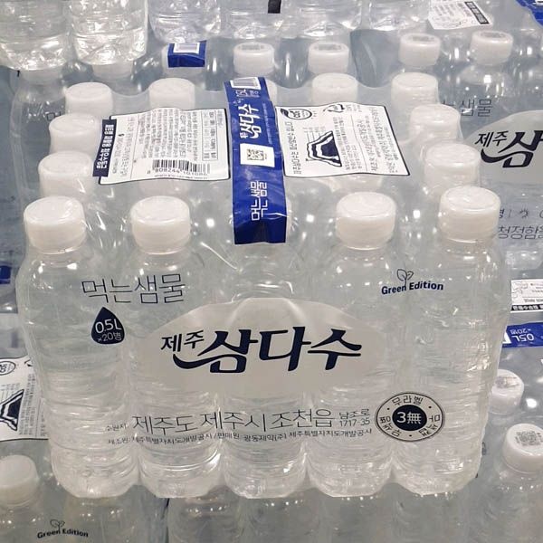 제주 삼다수 500ml x 40개