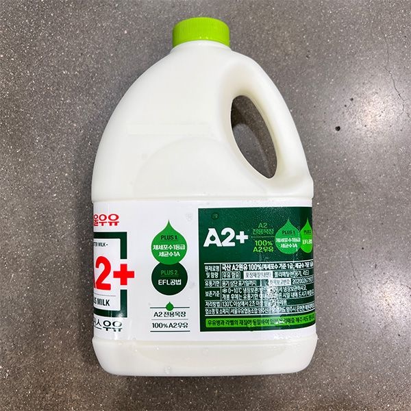 서울우유 A2 플러스 우유 2L